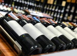 vino-mercado-mundial