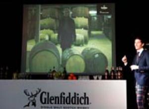 Glenfiddich, pionero en España con una cata interactiva entre Escocia y Madrid