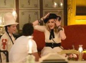 Madonna celebró su cumpleaños en La Habana 