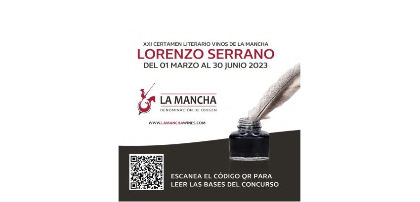 Concurso Literario Lorenzo Serrano- Vinos de La Mancha 