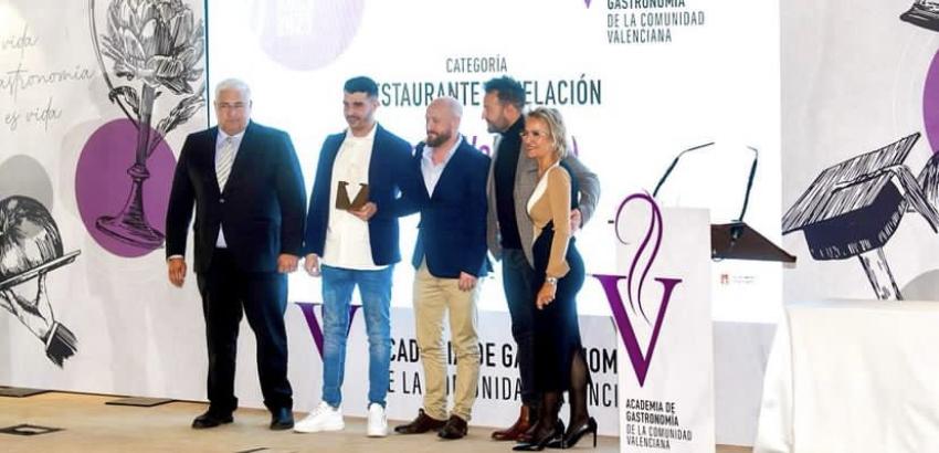 Gala de premios anuales de la Academia de la Gastronomía de la Comunidad Valenciana