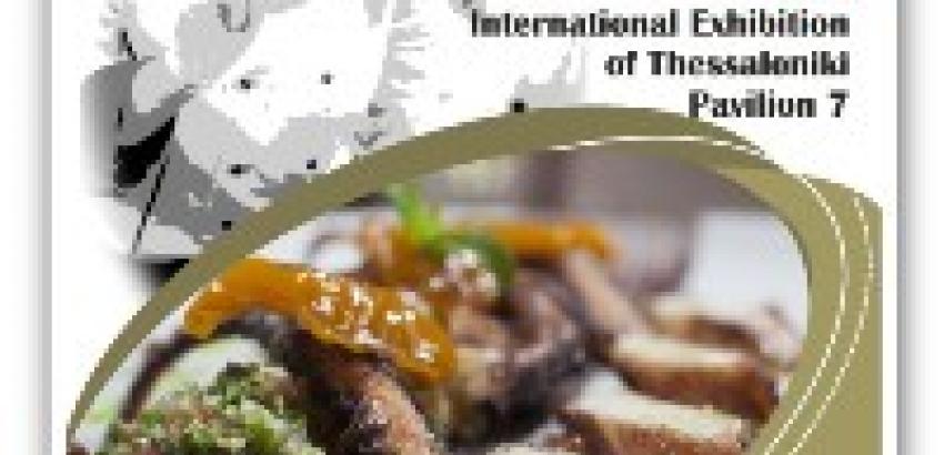 Éxito español en el Campeonato Internacional de Cocina del Sur