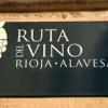 La Ruta del Vino de Rioja Alavesa renueva su certificación