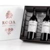 Bodegas RODA presenta esta Navidad un estuche Edición Limitada 2017 con dos grandes vinos de Rioja y Ribera del Duero