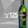 Glenfiddich cumple 125 años de historia