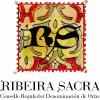 La DO Ribeira Sacra apuesta por la internacionalización de sus vinos